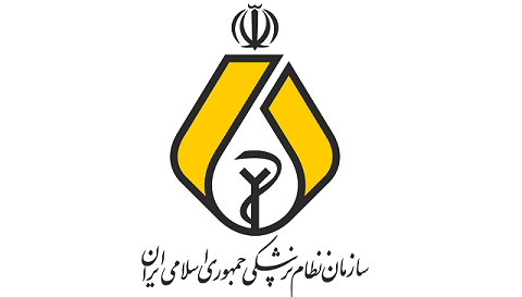اطلاعیه وبینار آموزشی اجرای نهمین دوره انتخابات هیئت مدیره های نظام پزشکی